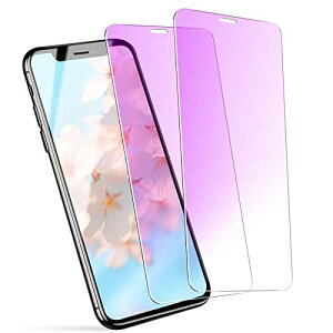 u[CgJbg iPhone11 / iPhoneXR p KXtB u[Cg tیtB ACz11/ACzXR p KX ϏՌ/\tȒP/0.25mm^/ߗ/wh~/dx9H/2