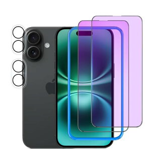 u[CgJbg iPhone16Plus p KXtB 2KChgt tی tB u[Cg KX ACtH16vX p i6.7C`j Sʕی dx9H/CA[/Uh~/\