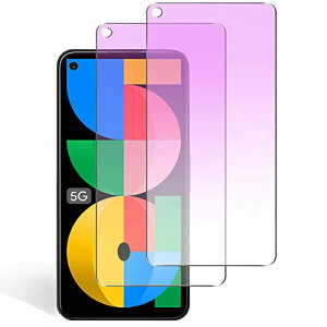 u[CgJbg Pixel 5a 5G p KXtB u[Cg sNZ5a 5G tB Pixel5a5G KX tیtB CA[/\tȒP/ߗ/wh~/2Zbg