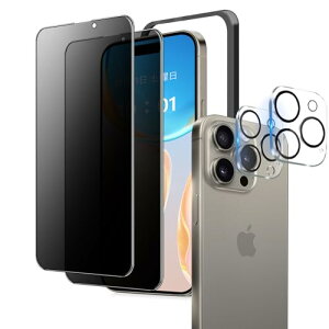 Ή iPhone15Pro max KXtB `h~ ACtH15v}bNX `h~tB 2+2 Phone 15 Pro max یtB ` iPhone15Promax `