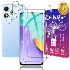 2+2ZbgΉ Xiaomi Redmi 12 5G KXtB 2 + YtB 2{fވɎq\ʍdx9H Ή XiaomiRedmi12 5G KX tB VI~ Redmi 12 5G XIG03 p یtB P[X 