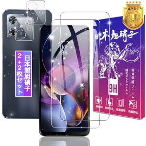 2+2ZbgΉ Moto G64 5G / Moto G64y 5G KXtB + YtB{fވɎq\ʍdx9H Ή g[ G64 / g[ G64y KX tB Moto G64 / Moto G64y p یtB