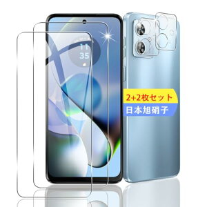 2+2Zbg Ή Motorola moto g64 5G / g64y 5G KXtB X}z یtB (2) + p g[ moto g64 5G / g64y 5G YیtB (2) {fވɎq p Moto g64 5G / g64y 5G tB
