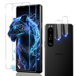 2+2Zbg Ή Xperia 1 III SO-51B SOG03 KXtB (2) + JtB (2) {fވɎq p GNXyA1 }[N3 tB KX t یtB dx9 H ϏՌ Uh