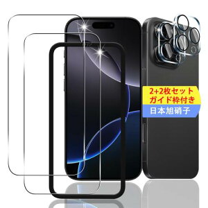 2+2Zbg KChgt Ή iPhone 16 Pro Max KXtB 6.9C` X}z یtB (2) + p ACtH16v}bNX YیtB (2) E