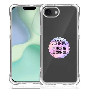 iPhone 16E pNA \tg VR TPU P[X l?ی ČRMILKi Ή ACtH16E Jo[ t X}[g phone16E TPUJo[ iPhone16E یP[X x ςɂ y Ռ
