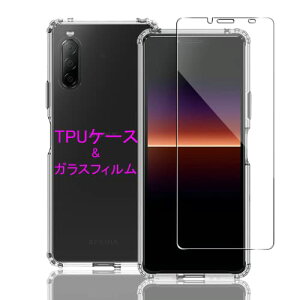 Wekrsu Ή Xperia 10 II SO-41A / SOV43 p P[X + KXtB _ TPU Jo[ S UMH ςɂ {Ɏq tB KX dx9H ߗ Uh~ [ SʕیJo[ 