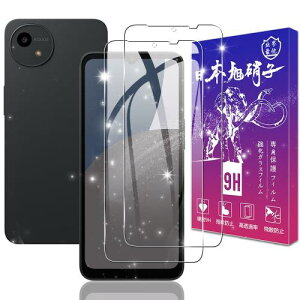 2ZbgΉ AQUOS Wish4 SH-52E KXtB{fވɎq\ʍdx9H Ή ANIXwish4 KX tB wish4 p یtB P[X Jo[ ߗ Uh~ 3D x^b` C