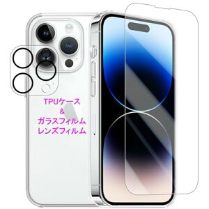 Wekrsu Ή iPhone 14 Pro p P[X + KXtB + JtB _ TPU ACtH14 v Jo[ S UMH ςɂ {Ɏq tB KX dx9H ߗ 