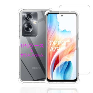 Wekrsu Ή OPPO A79 5G p P[X + KXtB _ TPU OPPO A79 5G Jo[ S UMH ςɂ {Ɏq tB KX dx9H ߗ Uh~ [ SʕیJo[ Ϗ
