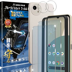u[CgJbg 93%2+2AQUOS Wish4 SH-52E ṕi2jKXtB+i2jJtB ANIXwish4 p ڂ̔y tی tB یKX YیtB