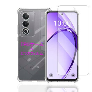 Wekrsu Ή OPPO A3 5G p P[X + KXtB _ TPU Jo[ S UMH ςɂ {Ɏq tB KX dx9H ߗ Uh~ [ SʕیJo[ ϏՌ h