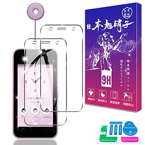 2Zbg Ή KYOCERA Z LbYP[^C KY-41C KXtB 2 {fވɎq \ʍdx9H Ή LbYP[^C KY-41C tB KX t