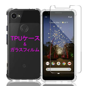 Wekrsu Ή Google Pixel 3A p P[X + KXtB _ TPU Jo[ S UMH ςɂ {Ɏq tB KX dx9H ߗ U