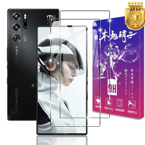 2Zbg Ή RedMagic 9S Pro/Redmagic 9 Pro KXtB 2 {fވɎq Ή bh}WbN9S Pro / 9 Pro tB KX t یtB P[X Jo[ ߗ dx9H Uh