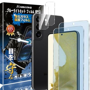 u[CgJbg 93%2+2Galaxy S22 5G ṕi2jKXtB+i2jJtB SCG13/SC-51C p ڂ̔y tی tB یKX YیtB