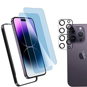 u[CgJbg 93%ڂ̔yiPhone14 Pro Max ṕi2jKXtB+i2jJtB iPhone14 Pro max 6.7 p tی tB یKX YیtB