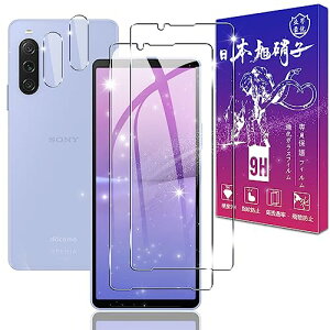 2+2ZbgΉ Xperia 10 V KXtB 2 + YtB 2{fވɎq\ʍdx9H Ή Xperia 10 V SO-52D/SOG11 KX tB GNXyA10 V p یtB ߗ 