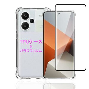 Wekrsu Ή Redmi note 13 Pro+ 5G p P[X + KXtB _ TPU Redmi note 13 Pro+ 5G Jo[ S UMH ςɂ {Ɏq tB KX dx9H ߗ Uh~ [ Sʕ