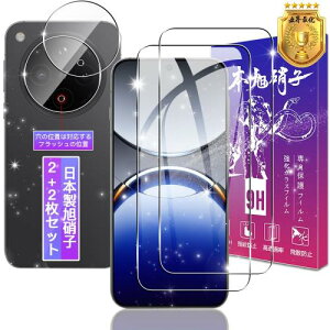 2+2ZbgΉ OPPO Find X8 KXtB + YtB{fވɎq\ʍdx9H Ή OPPO Find X8 KX tB یtB P[X Jo[ ߗ Uh~ wFؑΉ 