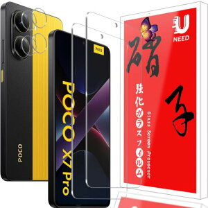 2+2ZbgXiaomi Poco X7 Pro KXtBi2j+JtBi2) Xiaomi POCO X7 PRO p tC tیtB ^b`\t/CA[/P[XƊ/dx9H/Uh~/w