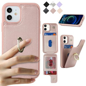 Cavor iPhone12 mini手帳型ケース背面ポケット付き iPhone12 mini スマホケースカードポケット上下開iPhone12 mini 携帯ケースRFID機能軽量 薄型 iPhone12 mini 財布型 ケース iPhone12 mini case 360°回転リングカー