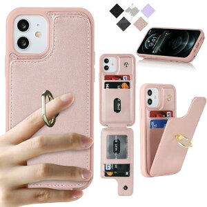 Cavor iPhone12 Pro iPhone12 スマホケース 背面ポケット付き iPhone12 手帳型ケースiPhone12 Pro 手帳ケース カードポケット上下開iPhone12 携帯ケースRFID機能軽量 薄型 落下防止 iPhone12 Pro 財布型ケース iPhon