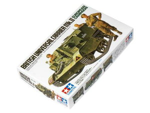 ^~ 1/35 ~^[~j`AV[Y No.175 CMXR uKL[ [bp vf 35175