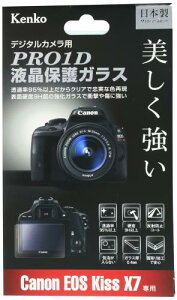 Kenko tیKX PRO1D Canon EOS Kiss X7p KPG-CEOSKISSX7