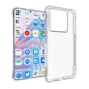 wSʕیxXiaomi POCO M7 Pro 5G P[X VI~ POCO M7 Pro 5G p یJo[ ^ TPUގ wlGANbV\x ϏՌ P[X X}zP[X ϖh~/~/C菝h~/_/