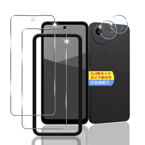 2+2Zbg KChgt Ή AQUOS Wish 5 SH-52F / SH-M32 KXtB X}z یtB (2) + p ANIX EBbV 5 YیtB (2) {fވɎq p AQUOS Wish5 tB