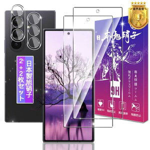 2+2Zbg Ή Galaxy Z Fold 7 SC-56F / SCG34 KXtB + JیtB {fވɎq \ʍdx9H Ή MNV[ Z Fold 7 KX tE