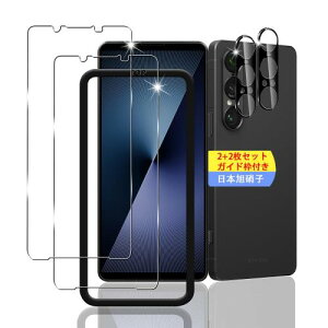 2+2Zbg KChgt Ή Xperia 1 VII SO-51F / SOG15 / XQ-FS44 KXtB X}z یtB (2) + p GNXyA 1 VII YیtB (2) {fވɎq p Xperia 1 VII tB