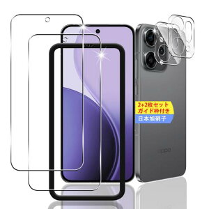 2+2Zbg KChgt Ή OPPO RENO 14 5G KXtB X}z یtB (2) + p Ib| m14 5G YیtB (2) {fވɎq p