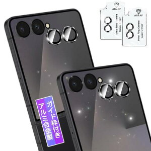 A~ 2Zbg Ή Galaxy Z Flip 7 SC-55F / SCG35 JtB \tLbgt \ʍdx9H Ή MNV[Z Flip 7 YtB JیtB YیKXtB