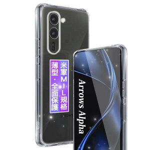 FAMROLLS Arrows Alpha F-51F p P[X 6.4C` ^ A[Y Alpha F-51F p یP[X NA Jo[ ČRMILKiEϖh~ _TPU ϏՌ h~ Jی hw CX[dΉ 