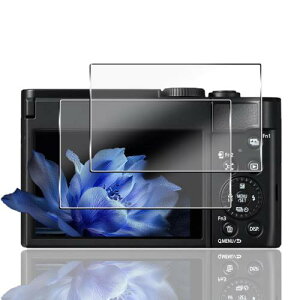 2Zbg Ή Panasonic LUMIX TZ99 p KXtB {fވɎq p Panasonic LUMIX DC-TZ99 tB KX t یtB dx9H ϏՌ Uh~ wh~ Sʕی ɔ 
