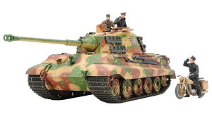 ^~(TAMIYA) 1/35 ~^[~j`AV[Y No.252 hCcR d LO^CK[ wVFC Afk vf 35252