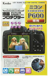 Kenko �t���ی�t�B���� �t���v���e�N�^�[ Nikon COOLPIX P600�p KLP-NCPP600