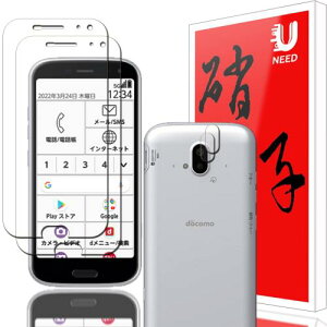 2+2ZbgUNEED F-52B p̃KXtBi2j+JtBi2jdocomo 炭炭X}[gtH f-52b p tC tیtB ^b`\t/CA[/P[XƊ