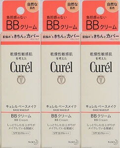 3pbNL@BBN[@RȔF@35g×3
