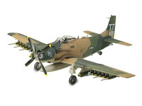 楽天市場】a-1 スカイレイダー（スケール1/48）の通販