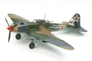^~ 1/48 @V[Y No.113 \rGgR C[V IL-2 VgrN vf 61113