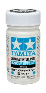 ^~(TAMIYA) CNAbvރV[Y No.119 ieNX`[yCg ( zCg) 100ml ͌^ph 87119