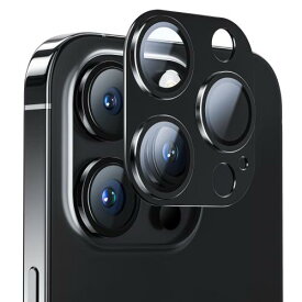 NIMASO カメラフィルム iPhone15Pro / 15ProMax 用 全面保護 カメラレンズ アルミ合金製＋強化ガラス 保護カバー 露出オーバー防止 アイフォン15プロ / 15プロ マックス 対応 1枚セット NCM23H754