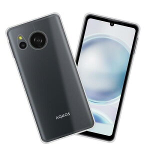 UNEEDAQUOS sense8 p X}zP[X H-54D/SHG11 p Jo[ TPU ^ Sʕی P[X \tg P[X NA VR  NA P[X ϏՌ TPU P[X C菝h~z_炩G