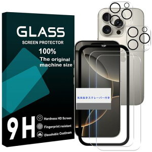 Ή iPhone 16 Pro Max KXtB KChgt 2+2+1Zbg- YɎqf iphone16pro max tB i2j + YیtB i2jACz16v }bNX KX EhGb