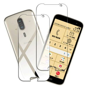 Ή2Zbg 炭炭X}[gtH F-53E docomo p KXtB 炭炭X}[gtH f53e p یtB KX tB t یtB dE