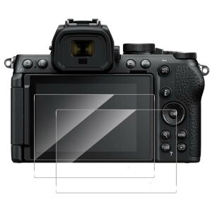 対応 Nikon z50 ii フィルム 2枚セット- 国産旭硝子素材採用 ニコン z50 ii ガラスフィルム 対応 Nikon z50ii 強化ガラス 液晶保護フィルム ケース 2.5D ラウンドエッジ加工 薄型 厚さ0.26mm HD 表面硬9H 耐