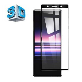 For Xperia 5 ガラスフィルム エクスペリア 5 SO-01M SOV41 強化ガラス 液晶 保護フィルム (硬度9 H 耐衝撃 飛散防止 貼り付け簡単 自動吸着 気泡ゼロ 指紋防止 ラウンドエッジ加工 超薄0.26mm 超高質感 3D Touch対応)